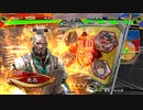 【三国志大戦6】駄君主がケニアで遊ぶそうです1464