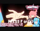 【実況】UNBEATABLE[white label]版やる♪【1】