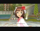 【春研】天海春香「ザ・ライブ革命でSHOW!」スリーピングプリマ