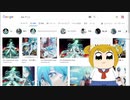2021年5月26日　Aパート（ ◕ 　◕ ）働く 学ぶ 生きる 人生 とは