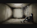 【原材料+】かなしみのなみにおぼれる【UTAUカバー】