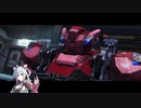 【BORDER BREAK】フルクーガーNX【エスコンダ β】