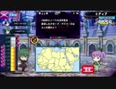 【QMA輝望の刻】【25】トナメLimited「文系学問・ランダム」