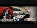 エンヴィーベイビーKanaria Drum cover 叩いてみた