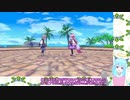 【ルーンファクトリー5】あいさつ回りをしていく一流カブ奴隷part2【攻略不可の悲しみ】