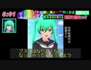 願い事何でも叶う◆歌ってみた【ぎゅうたろす】