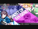 【ポケモン剣盾】5世代の亡霊のMix Battle Rating! season2 3戦目【vs鷲と柳葉魚】