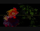 【東方自作アレンジ】into the dark(原曲:妖魔夜行)