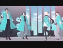 【Fate/MMD】MUTE