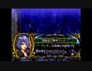 マーメノイド実況したくなったおじさんpart18