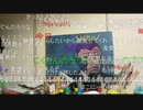 20210526　暗黒放送　帰ってきた放送　①
