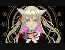 MIRA / Kanaria (Cover) -りりあ【歌ってみた】