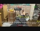 20210526　暗黒放送　帰ってきた放送　②