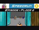 (Speedrun) Wolfenstein 3D "Any% E1F2" in 25s [DOS]