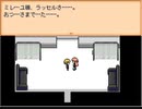 「END ROLL」実況プレイ８