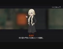 【自作ゲーム】溶鉄のマルフーシャ