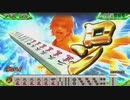 【パチスロ映像】麻雀格闘倶楽部「Asian Tornado」