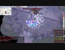 【RO】グローザ2021・ソーサラー