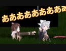【樋口楓/文野環】3Dホラゲコラボを楽しむでろたま【にじさんじ/切り抜き】