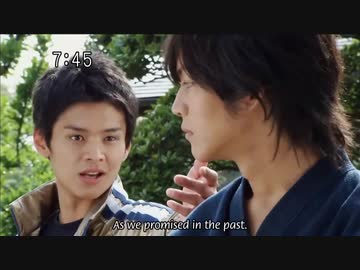 シンケンジャー6人目の剣士