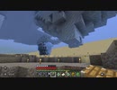 マイクラで海の水ぜんぶ抜く大作戦 海割り再び編 ＃25【マインクラフト】