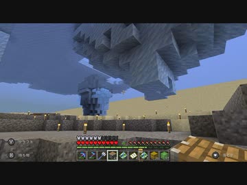 マイクラで海の水ぜんぶ抜く大作戦 海割り再び編 ＃25【マインクラフト】