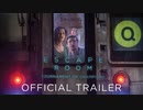 映画『Escape Room: Tournament of Champions』予告編