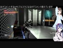 ∦メタルギア∦ライジング∦　ｃ(ｃ๑•﹏•)っ プレイ動画4