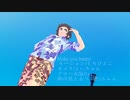 【鬼滅のMMD】ｍakeyouhappy/Elefant/踊る恐竜【獪岳】