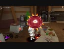 [DQX] 大した事やらないけど、今日もまったりと。第1676回 -3/3