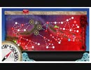 艦これ　21年春イベ　Eー４甲　第２戦力ボスマス（ゲージ３本目）・出現ギミックまとめ