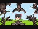 【MHRise】ヌシリオレウスを第一エリアで討伐する動画【百竜夜行】