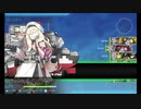 【艦これ】初心者提督、2021春イベ出撃記録⑨