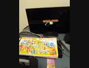 直撮りゼルダ27