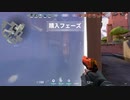 【Twitch】ぬけたろう『俺が世界を取る』【2021/05/27】