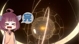 [Dyson sphere program]だらだらダイソン作り終わったん[VOICEROID実況]