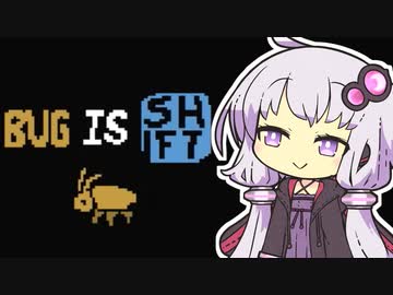 【Baba Is You】我が友に鼻血が出るほど難しいパズルゲーをやらせたい～第２１羽～【ボイスロイド実況】