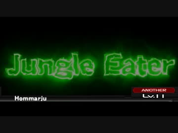 【beatmania IIDX28 BISTROVER】Jungle Eater(SPA)