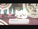 【 マギアレコード】私は魔法少女だから！！【468】仮面生徒会の逆襲③