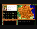 【RTA】水滸伝・天命の誓い 全都市制覇RTA！クリア時間1時間8分26秒