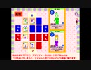 【東方ナンバースマッシュ】修正値ブラスターVSアビリティーゾーン【新カードTYPE_B】