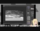 scp-5000 の背伸びしてるあれ