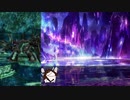 【メギド72】少数精鋭で大幻獣 #23