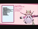 【Breaking Bad】マ○ファナ、銃、カジノ、男性ストリップ、すべて踏破する【#息根とめる】切り抜き