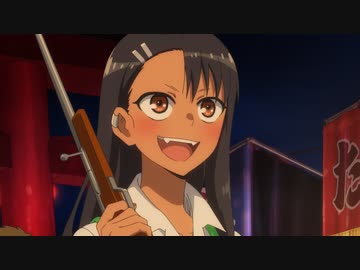 イジらないで、長瀞さん　第7話　センパイ、お祭り行きませんか？/デートみたいっすね、センパイ♡