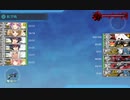2021年春イベント E-2．第六艦隊の戦い 戦力②