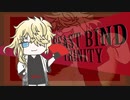 【刀剣乱舞×BBT】The otodus-３【BBTルルブ電子書籍化記念】
