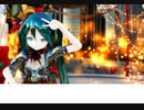 Ray-mmdミクちゃん変身～