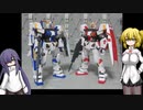 HG ペイルライダーキャバルリー ガンダム5号機 ゆっくりプラモ動画
