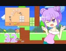 いつ終わるんだゲーム制作　part32【Dxlib】